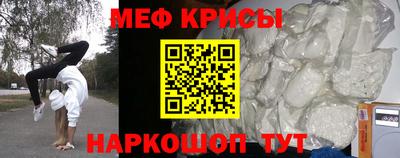 синтетический гашиш Изобильный