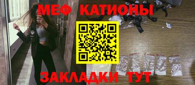 кокаин VHQ Ипатово