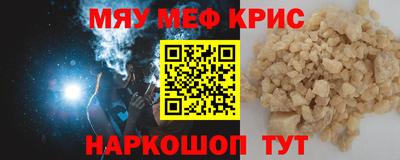гашиш Ирбит