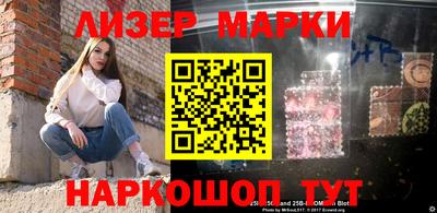 гашиш Ирбит