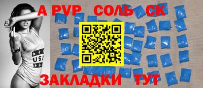 гашиш Ирбит
