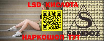 кокаин VHQ Ипатово