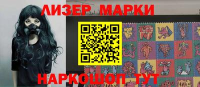 гашиш Ирбит