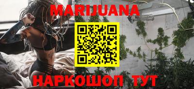 гашиш Ирбит