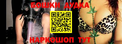 гашиш Ирбит