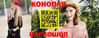 гашиш Ирбит