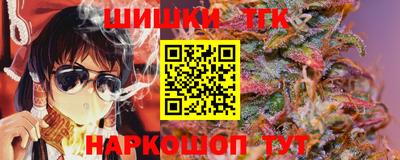 гашиш Ирбит