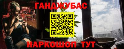 кокаин VHQ Ипатово