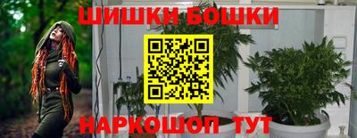 гашиш Ирбит