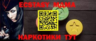гашиш Ирбит