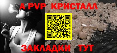 синтетический гашиш Изобильный