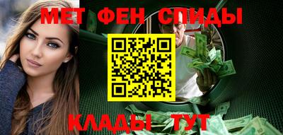 кокаин VHQ Ипатово