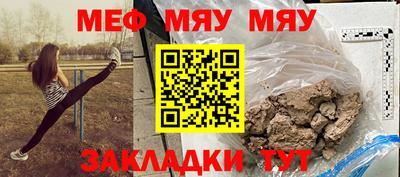кокаин VHQ Ипатово